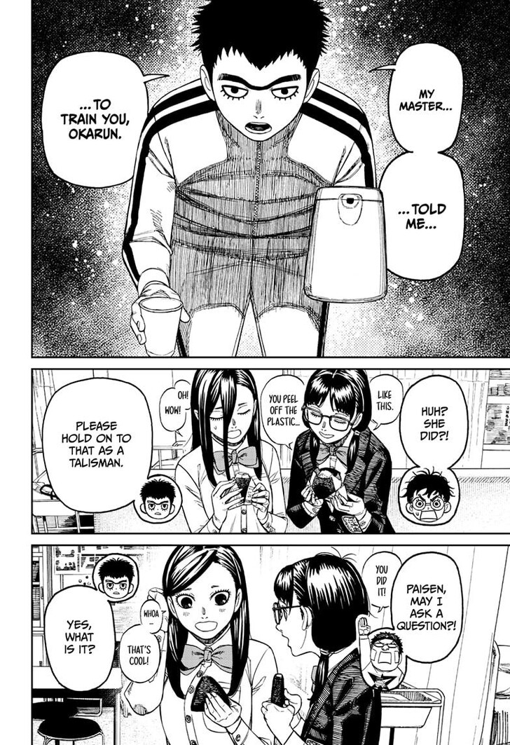 Dandadan Chapter 201 page 9
