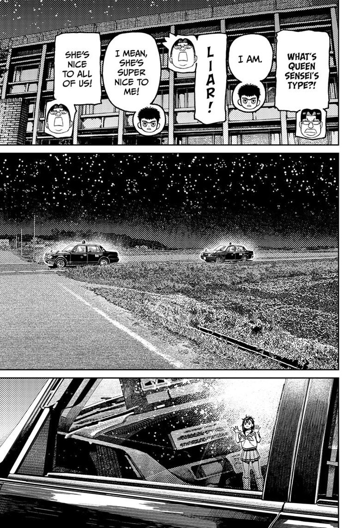Dandadan Chapter 201 page 10
