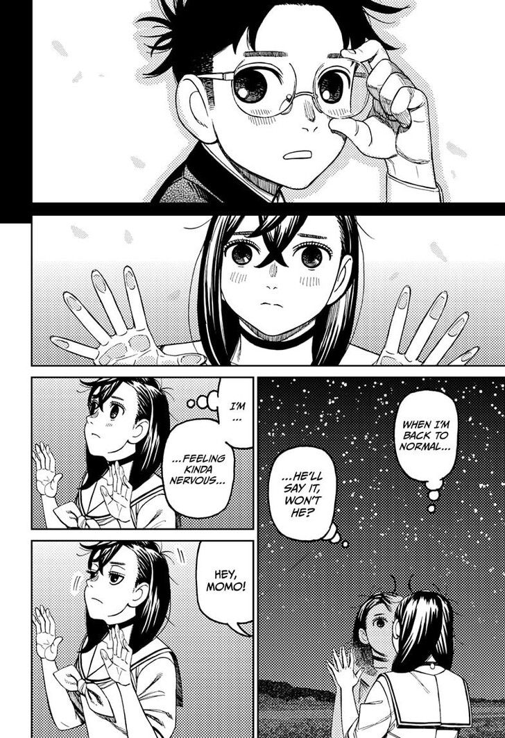 Dandadan Chapter 201 page 11