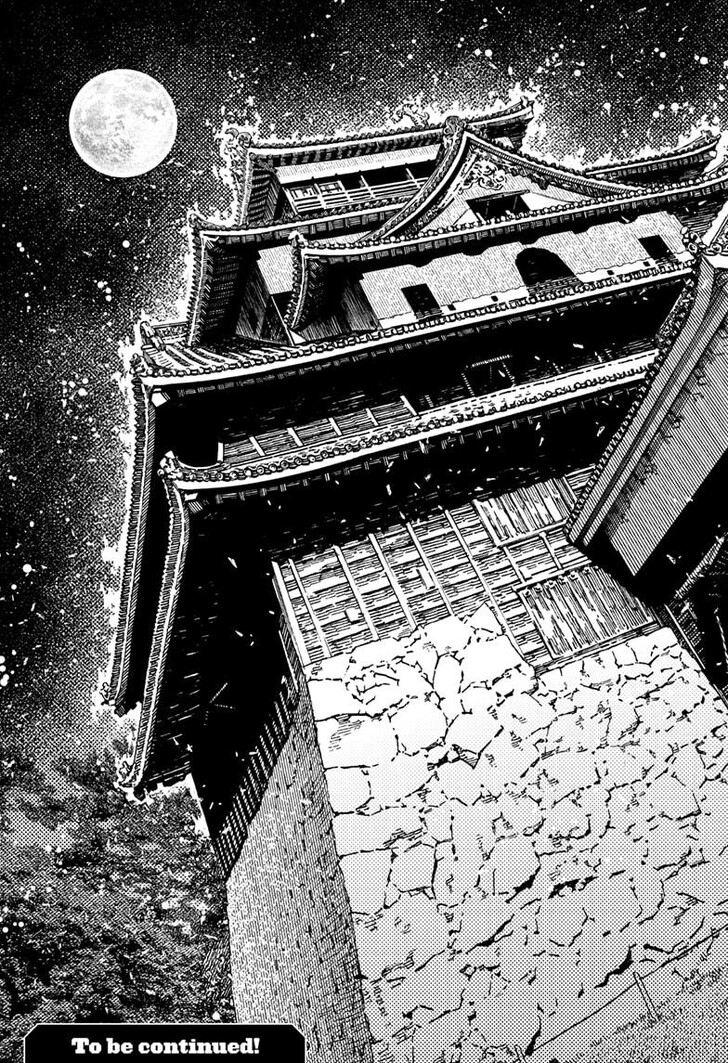 Dandadan Chapter 201 page 18