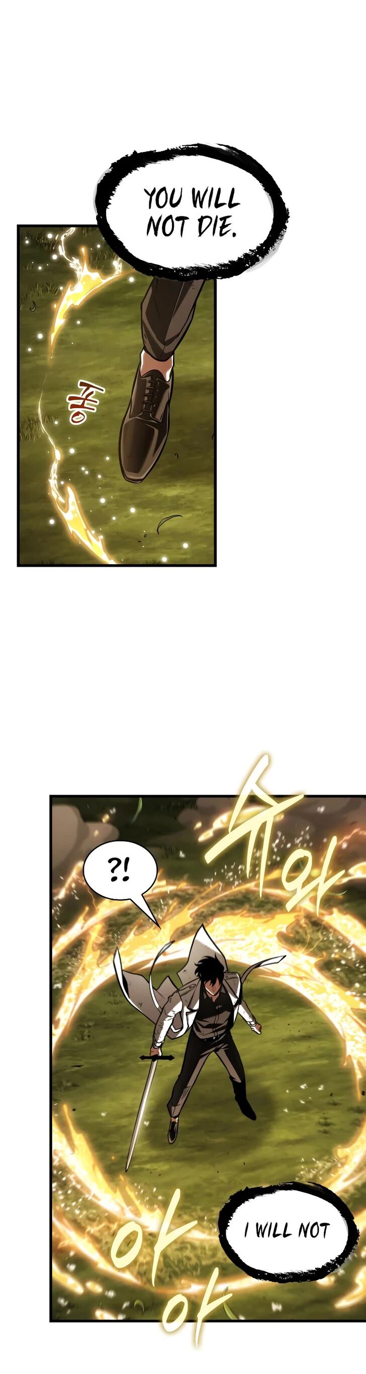 Omniscient Reader’s Viewpoint Chapter 202 page 19