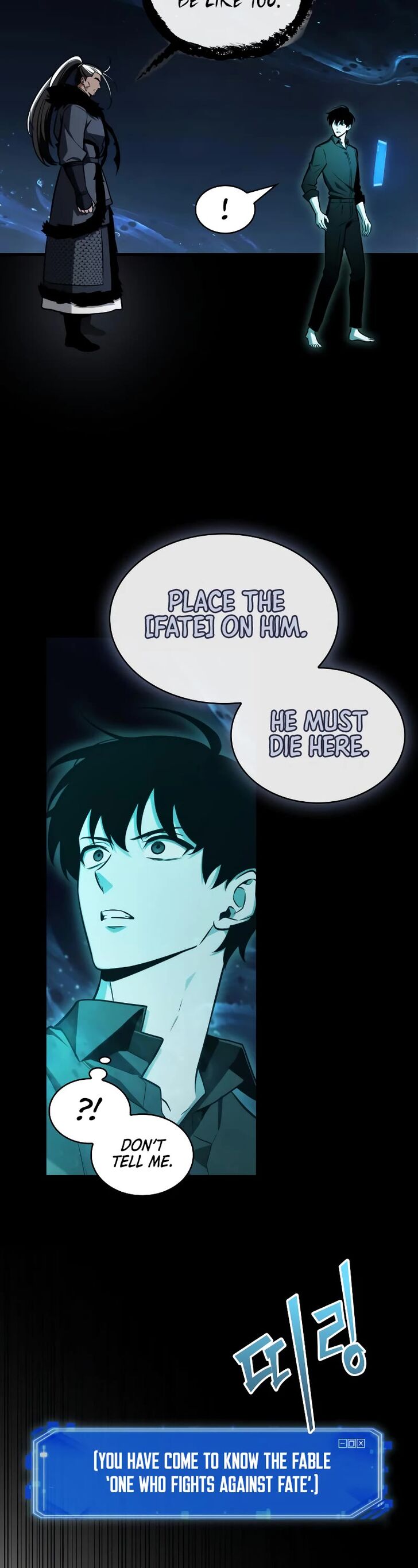 Omniscient Reader’s Viewpoint Chapter 202 page 28