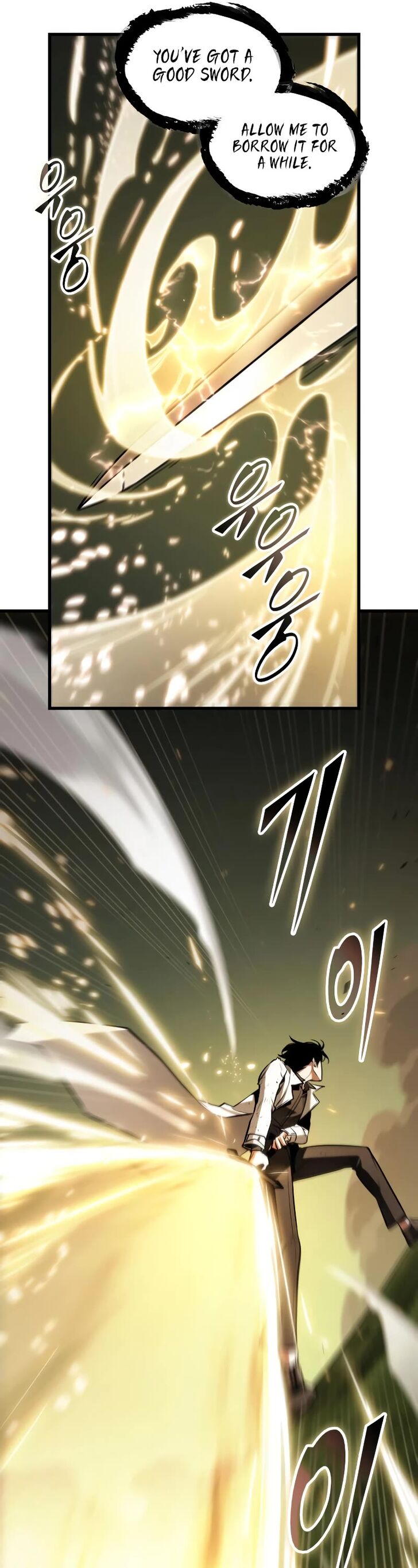 Omniscient Reader’s Viewpoint Chapter 202 page 36