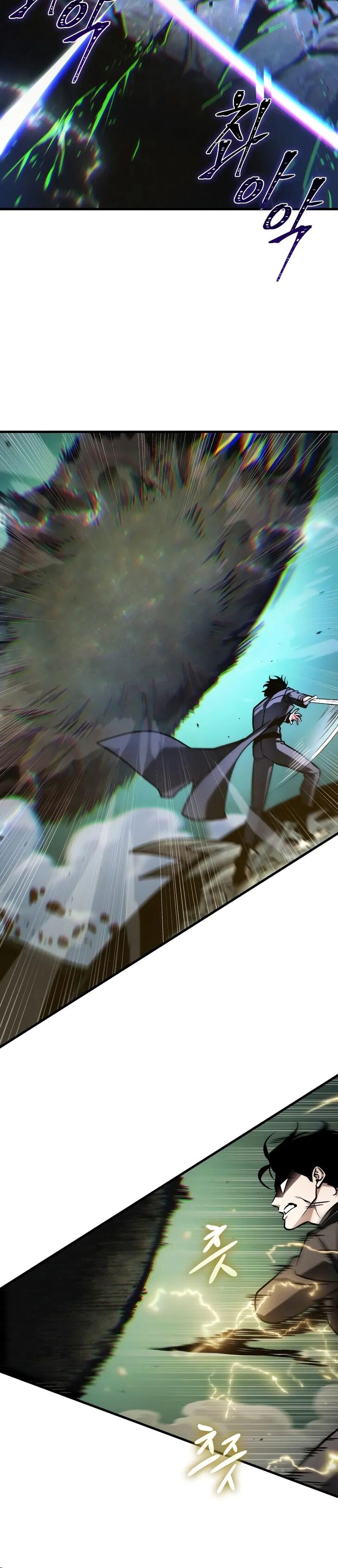 Omniscient Reader’s Viewpoint Chapter 203 page 9