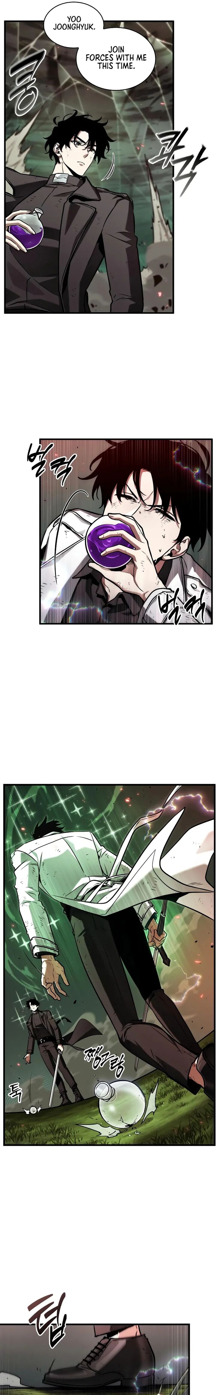 Omniscient Reader’s Viewpoint Chapter 203 page 16