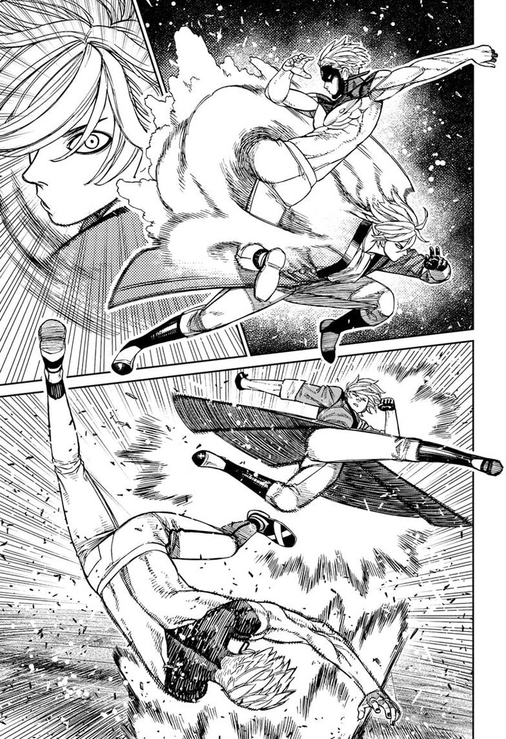 Dandadan Chapter 205 page 1