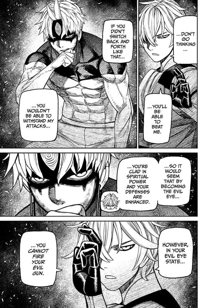 Dandadan Chapter 205 page 4
