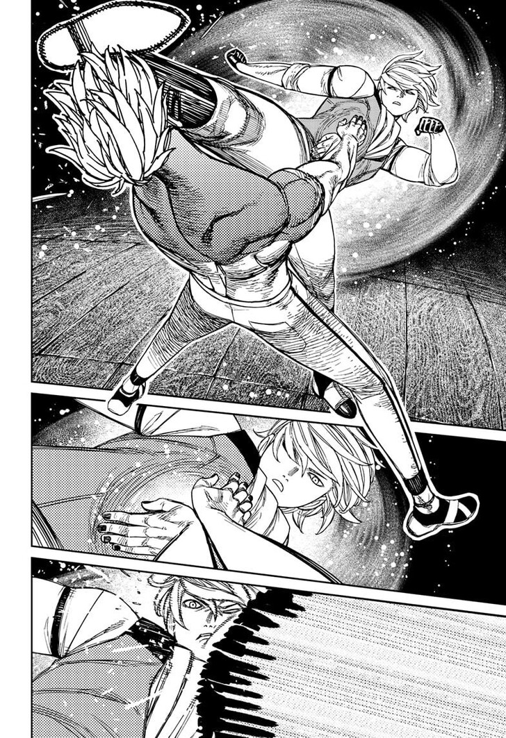 Dandadan Chapter 205 page 5