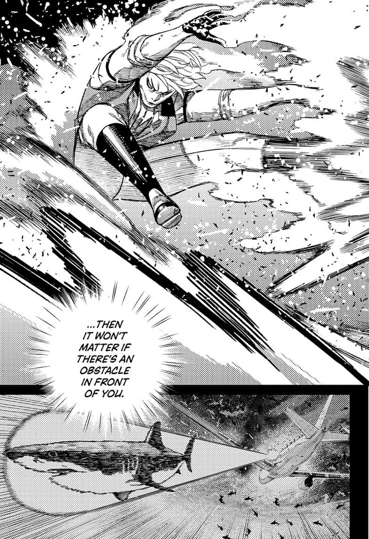 Dandadan Chapter 206 page 6