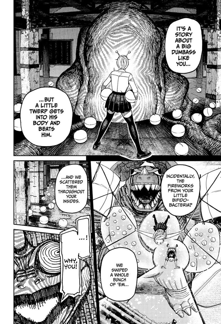 Dandadan Chapter 208 page 12