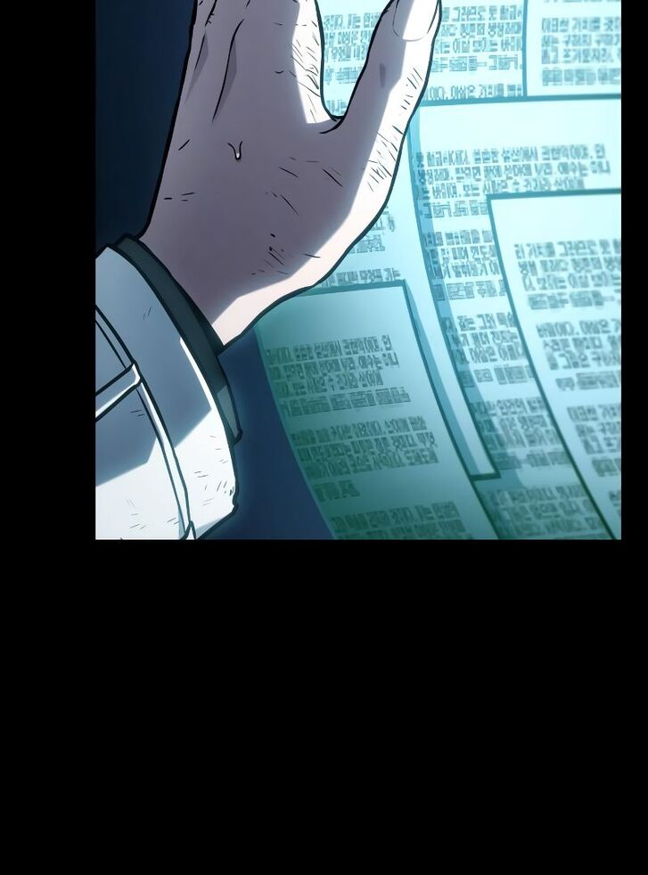 Omniscient Reader’s Viewpoint Chapter 210 page 24
