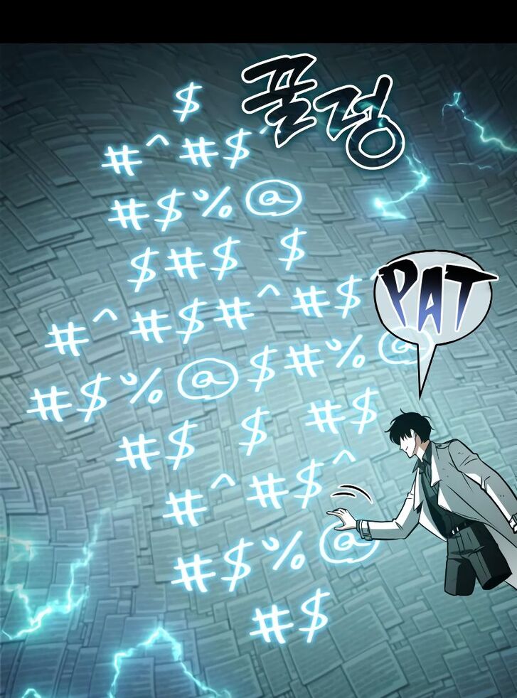 Omniscient Reader’s Viewpoint Chapter 210 page 37