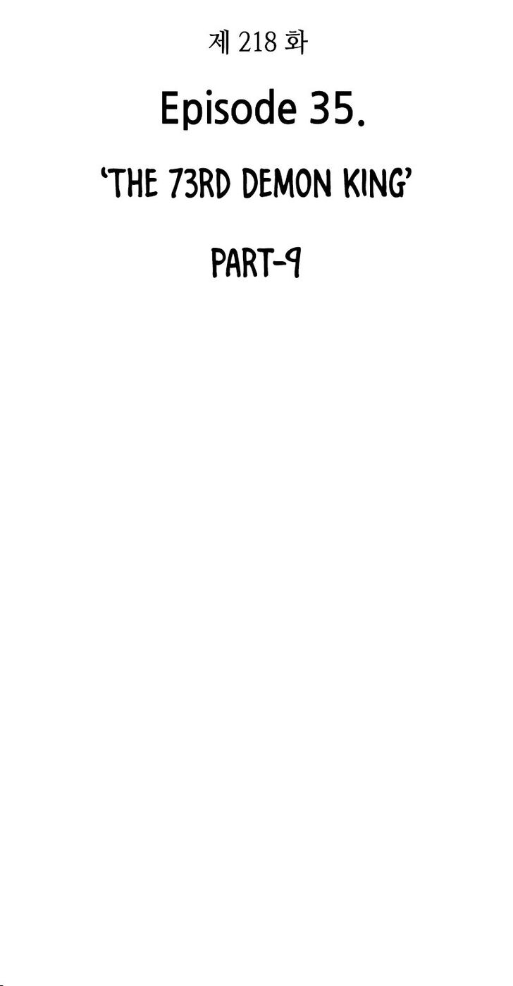 Omniscient Reader’s Viewpoint Chapter 218 page 22