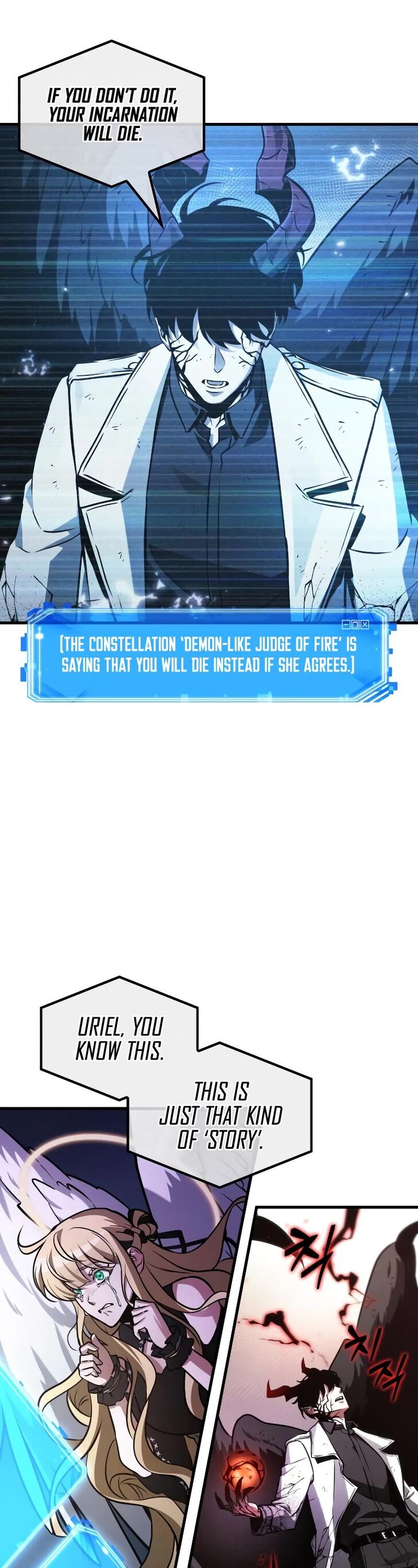 Omniscient Reader’s Viewpoint Chapter 218 page 29