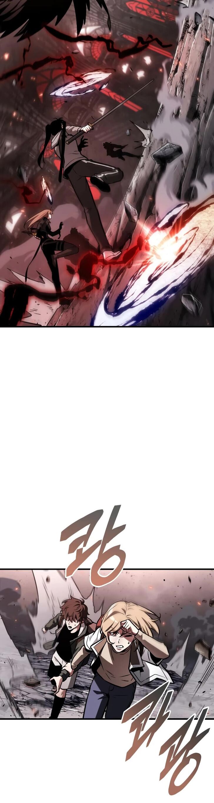 Omniscient Reader’s Viewpoint Chapter 218 page 42