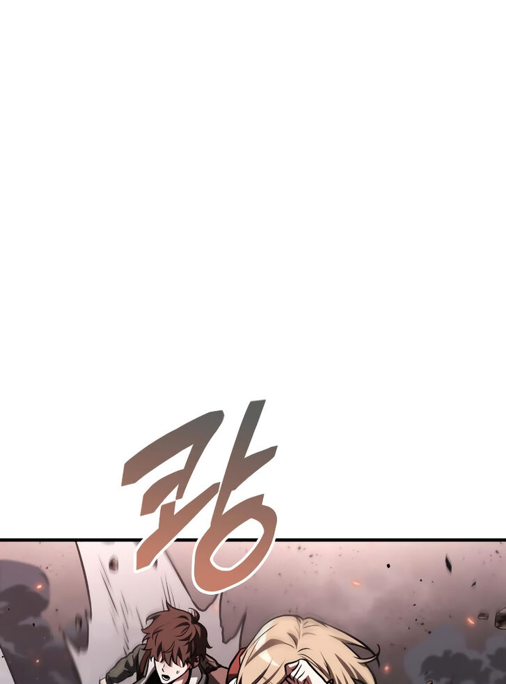 Omniscient Reader’s Viewpoint Chapter 219 page 2