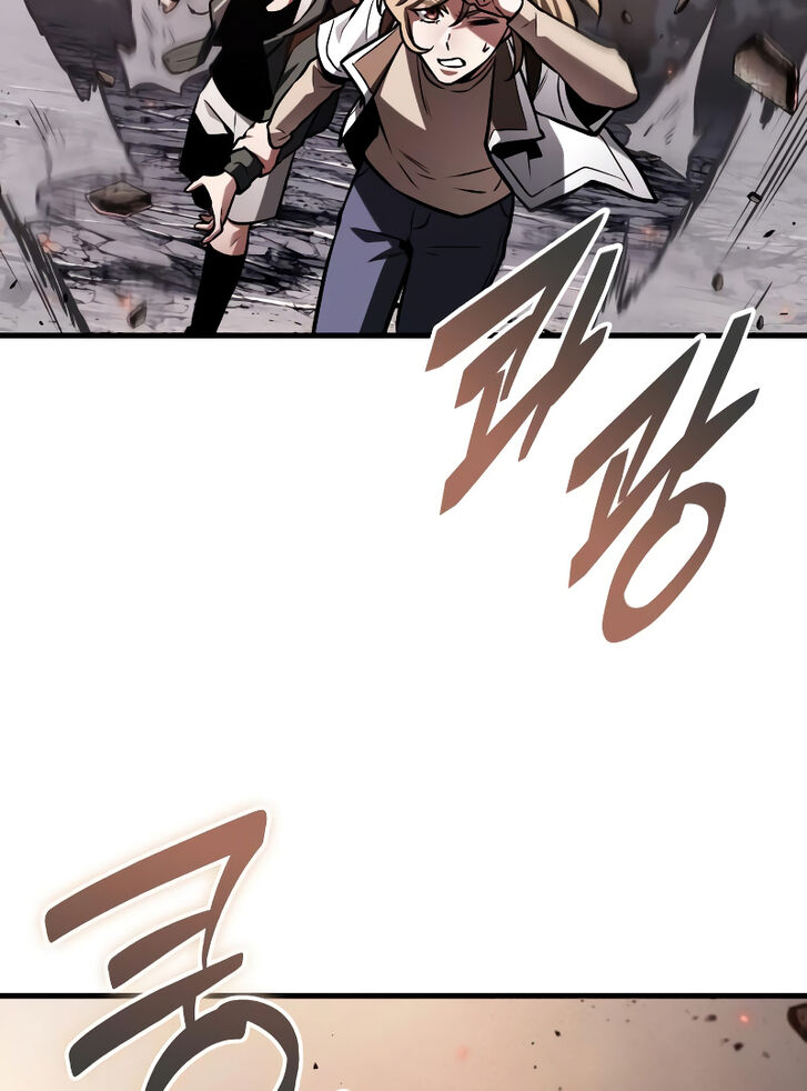 Omniscient Reader’s Viewpoint Chapter 219 page 3