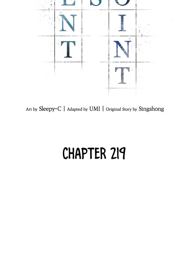 Omniscient Reader’s Viewpoint Chapter 219 page 7