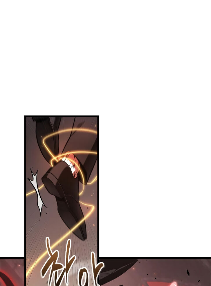 Omniscient Reader’s Viewpoint Chapter 219 page 23