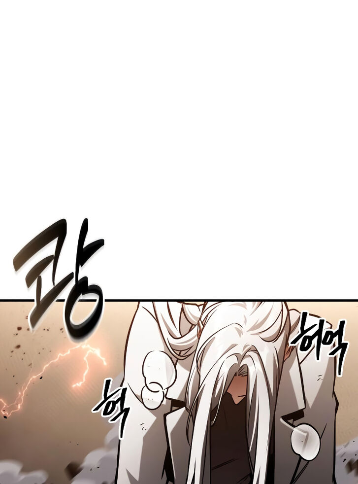 Omniscient Reader’s Viewpoint Chapter 219 page 92