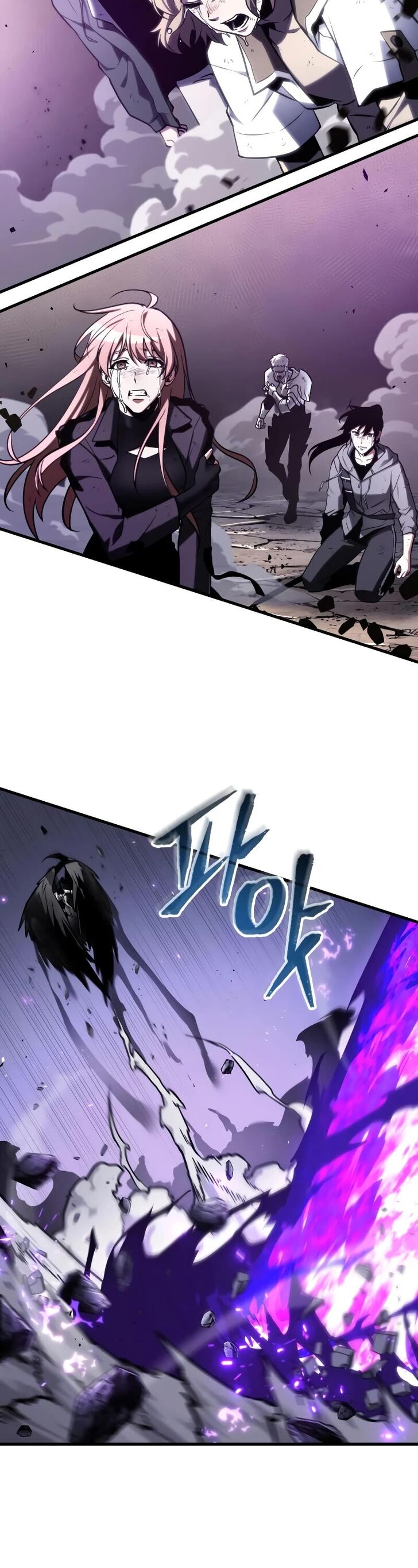 Omniscient Reader’s Viewpoint Chapter 220 page 3