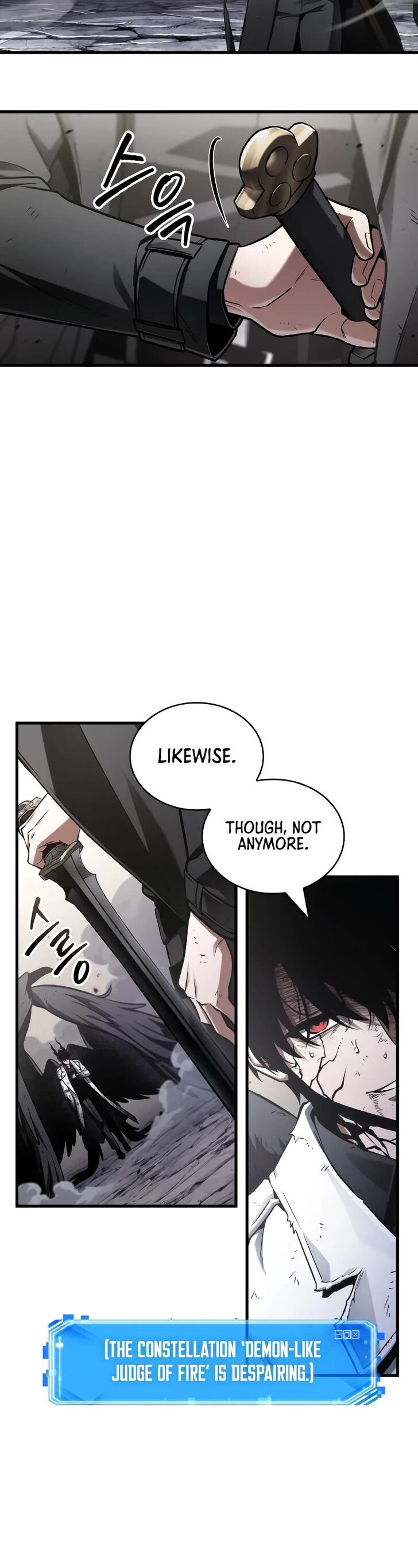 Omniscient Reader’s Viewpoint Chapter 220 page 19