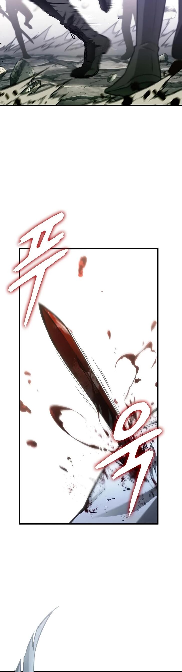 Omniscient Reader’s Viewpoint Chapter 220 page 37