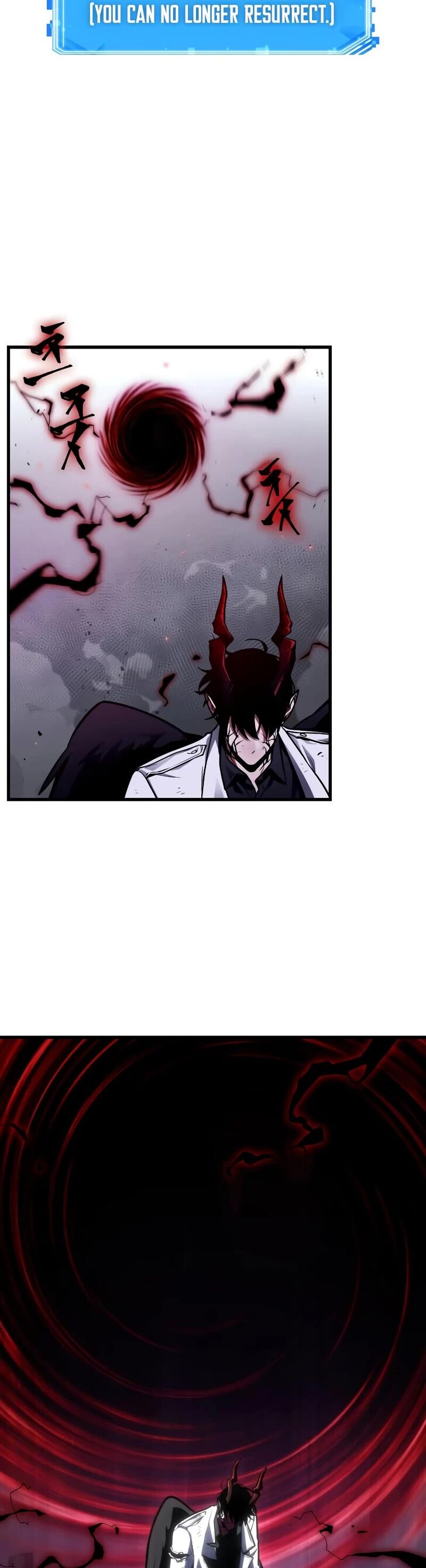 Omniscient Reader’s Viewpoint Chapter 220 page 48