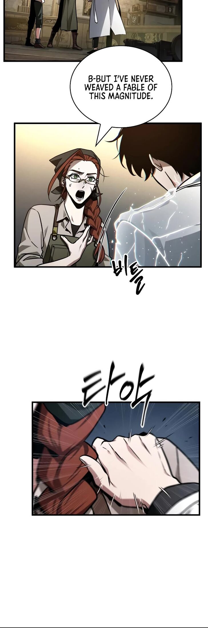 Omniscient Reader’s Viewpoint Chapter 227 page 27