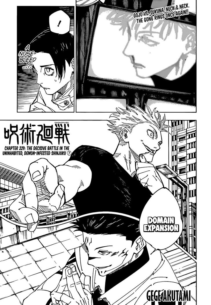 Jujutsu Kaisen Chapter 229 page 1