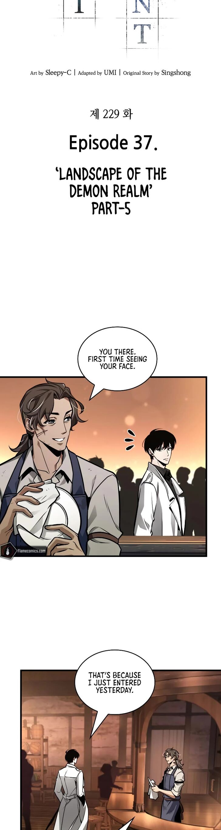 Omniscient Reader’s Viewpoint Chapter 229 page 14