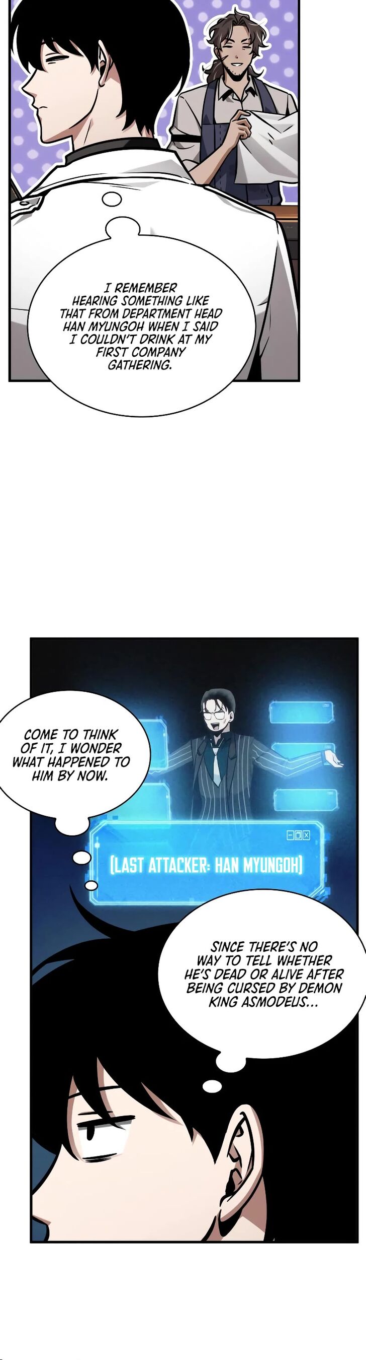 Omniscient Reader’s Viewpoint Chapter 229 page 16