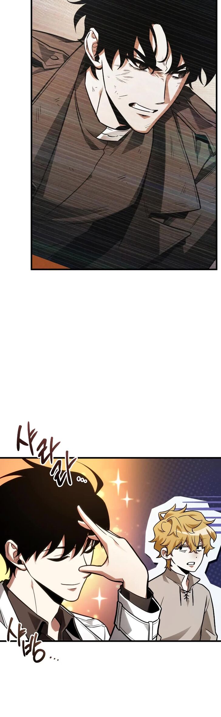 Omniscient Reader’s Viewpoint Chapter 229 page 31