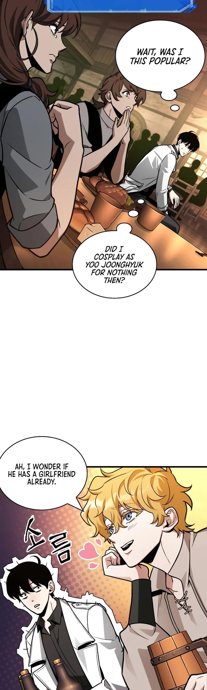 Omniscient Reader’s Viewpoint Chapter 229 page 36