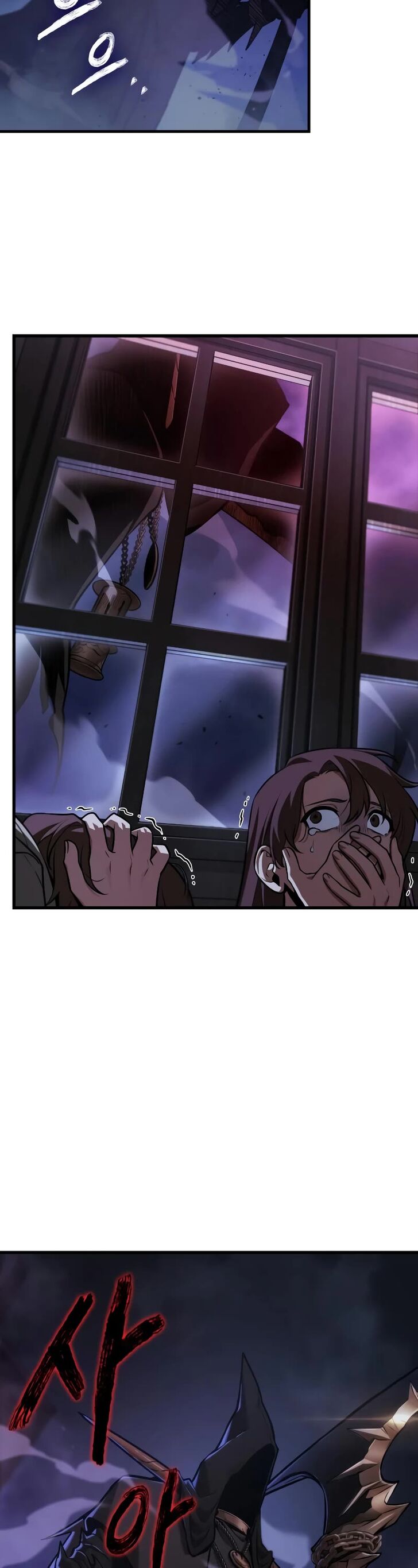 Omniscient Reader’s Viewpoint Chapter 229 page 44