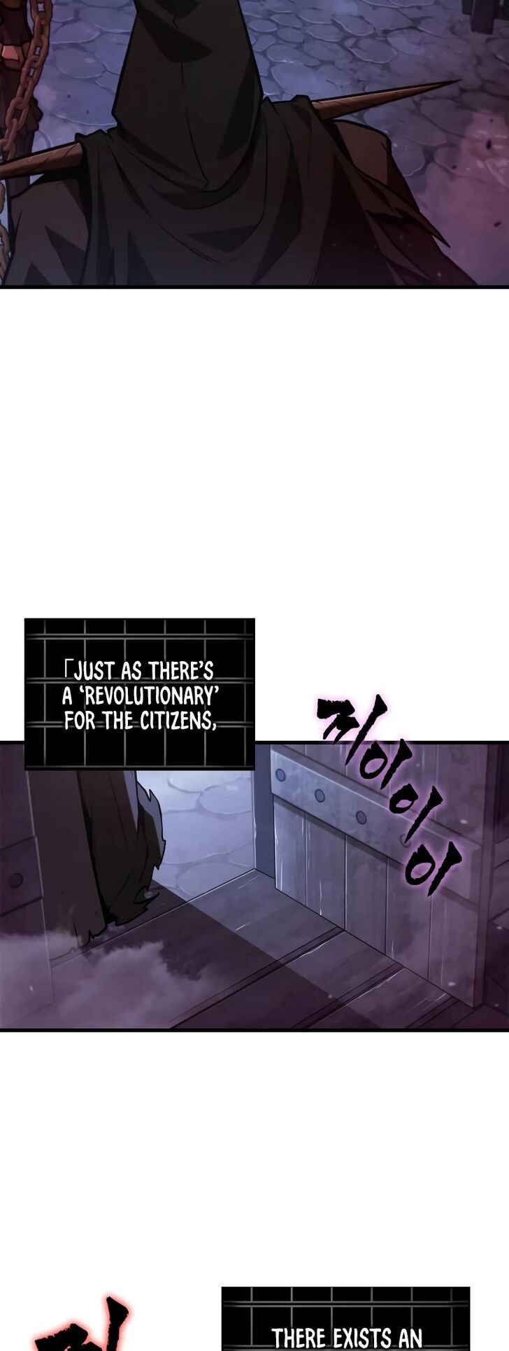 Omniscient Reader’s Viewpoint Chapter 229 page 46