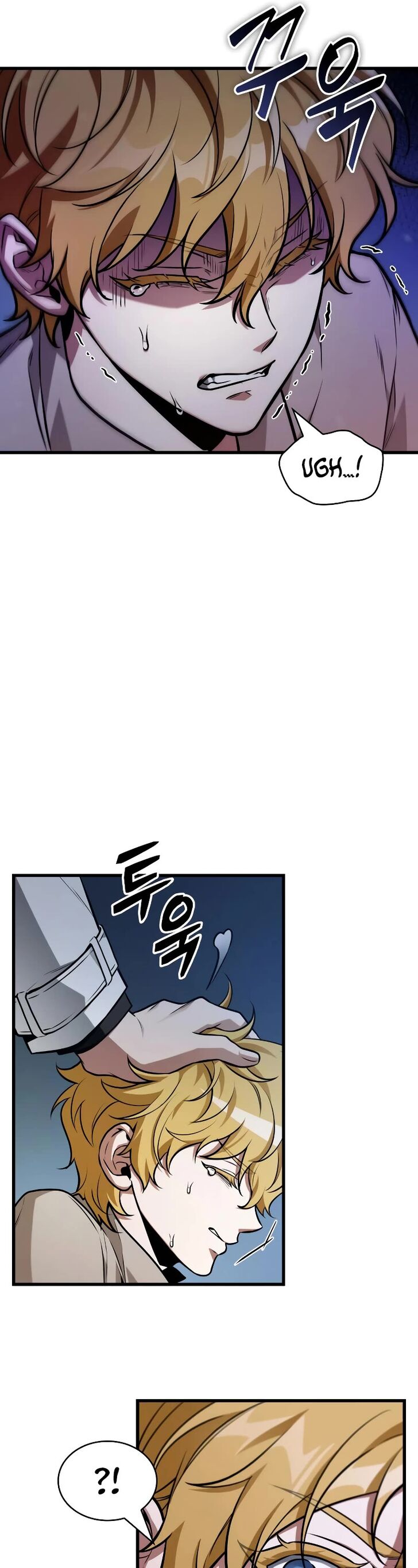Omniscient Reader’s Viewpoint Chapter 229 page 53