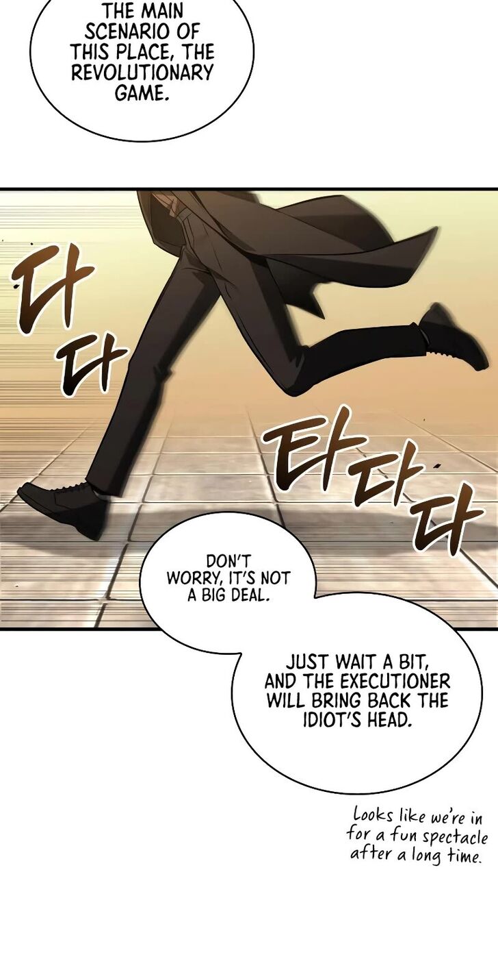 Omniscient Reader’s Viewpoint Chapter 231 page 21