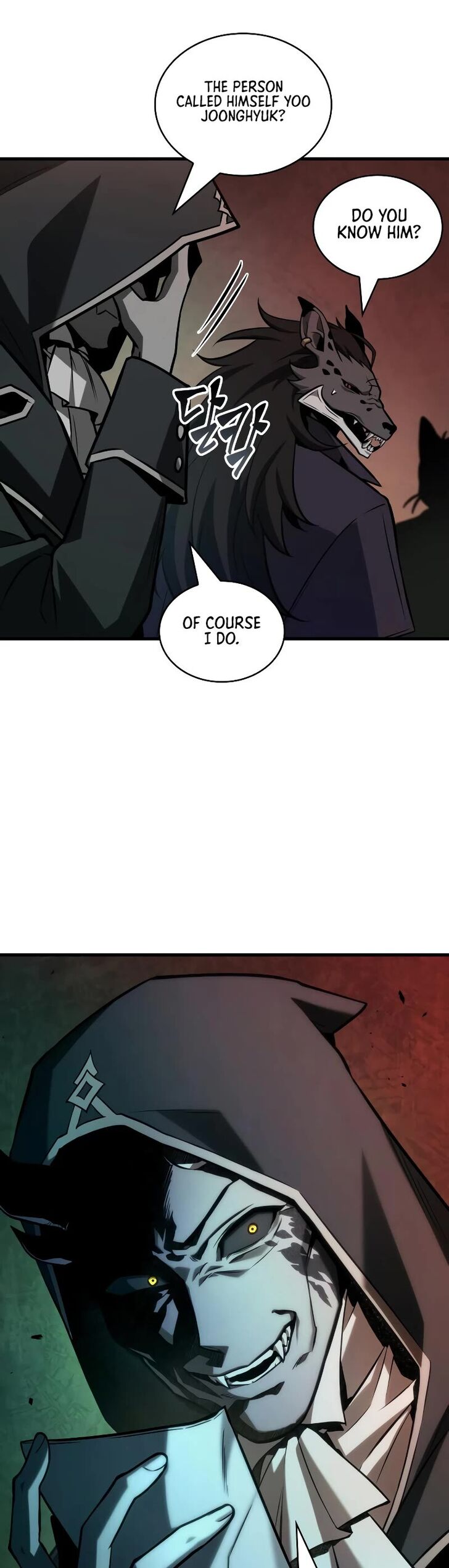 Omniscient Reader’s Viewpoint Chapter 231 page 26
