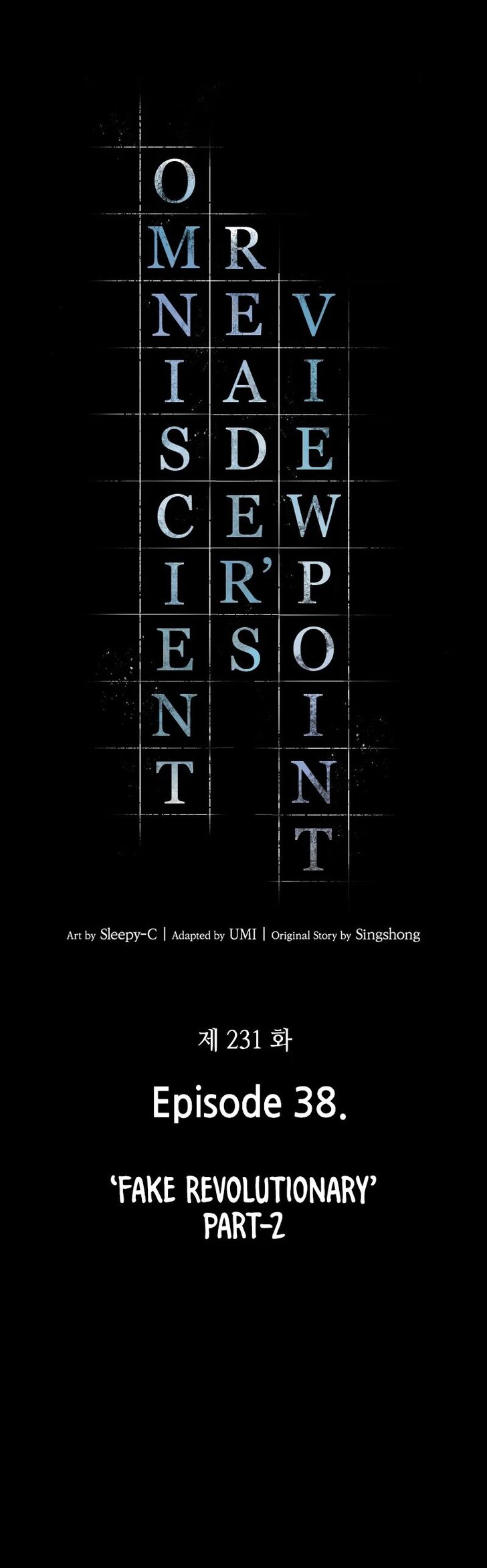 Omniscient Reader’s Viewpoint Chapter 231 page 32