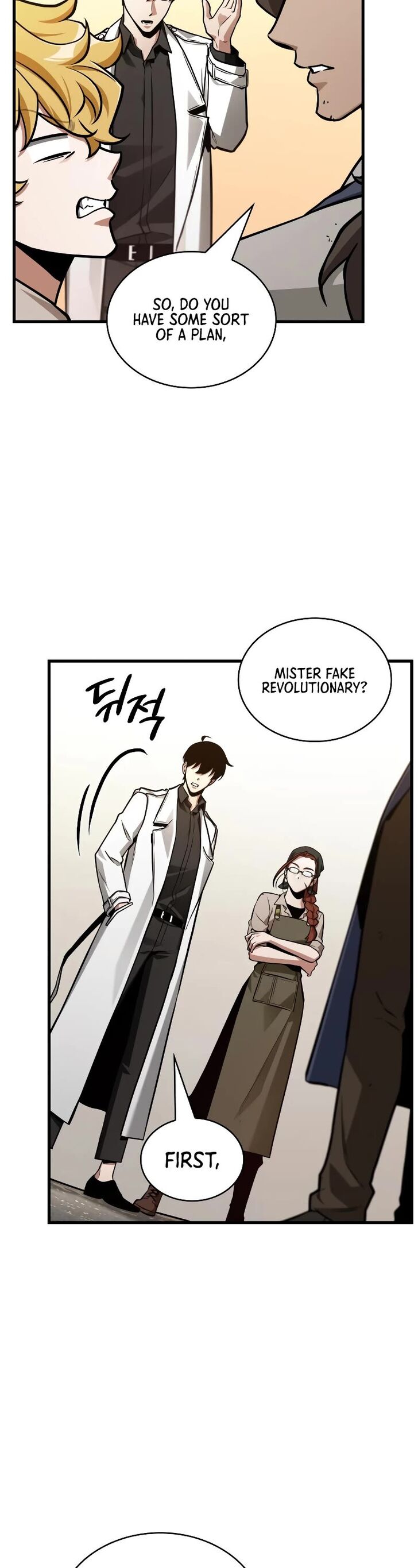 Omniscient Reader’s Viewpoint Chapter 232 page 14
