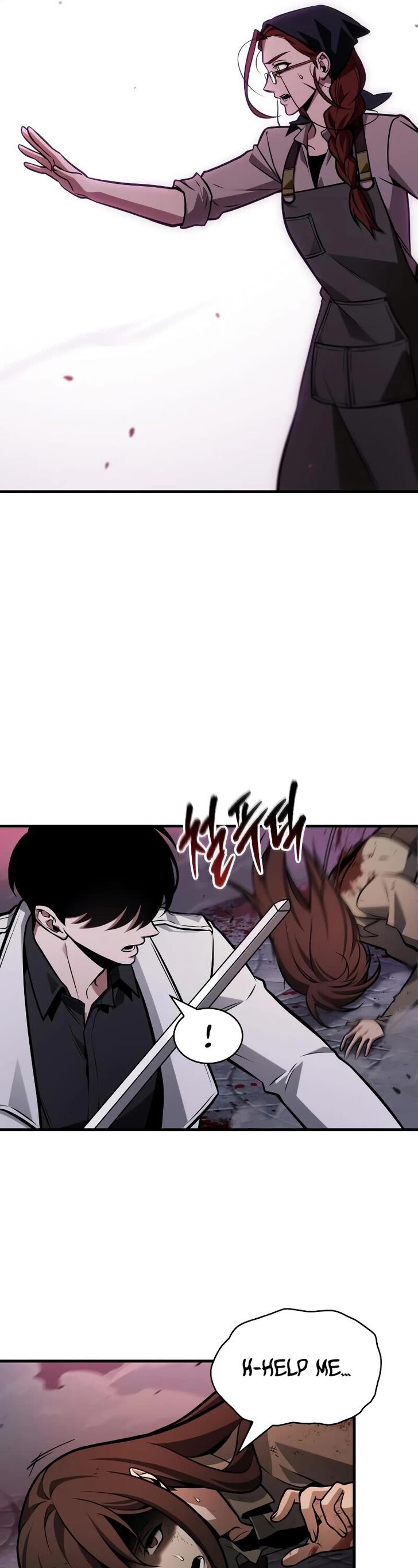Omniscient Reader’s Viewpoint Chapter 233 page 17
