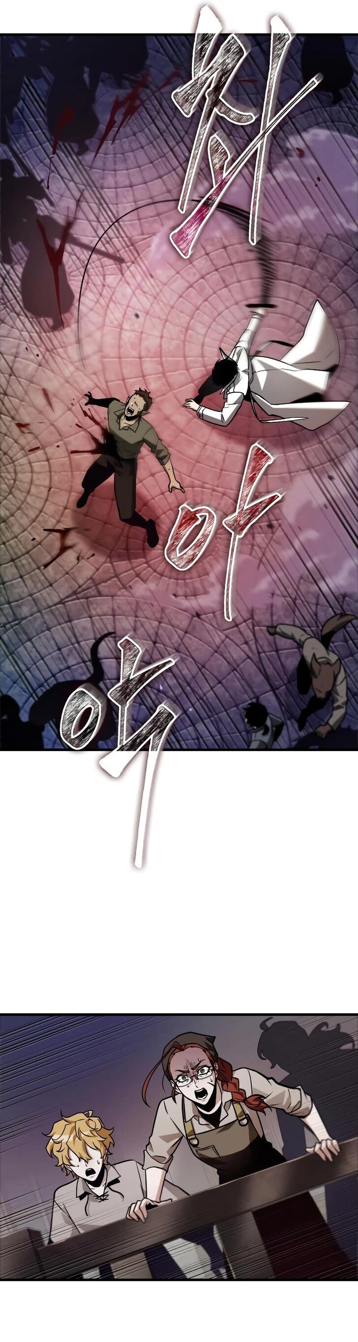 Omniscient Reader’s Viewpoint Chapter 234 page 44
