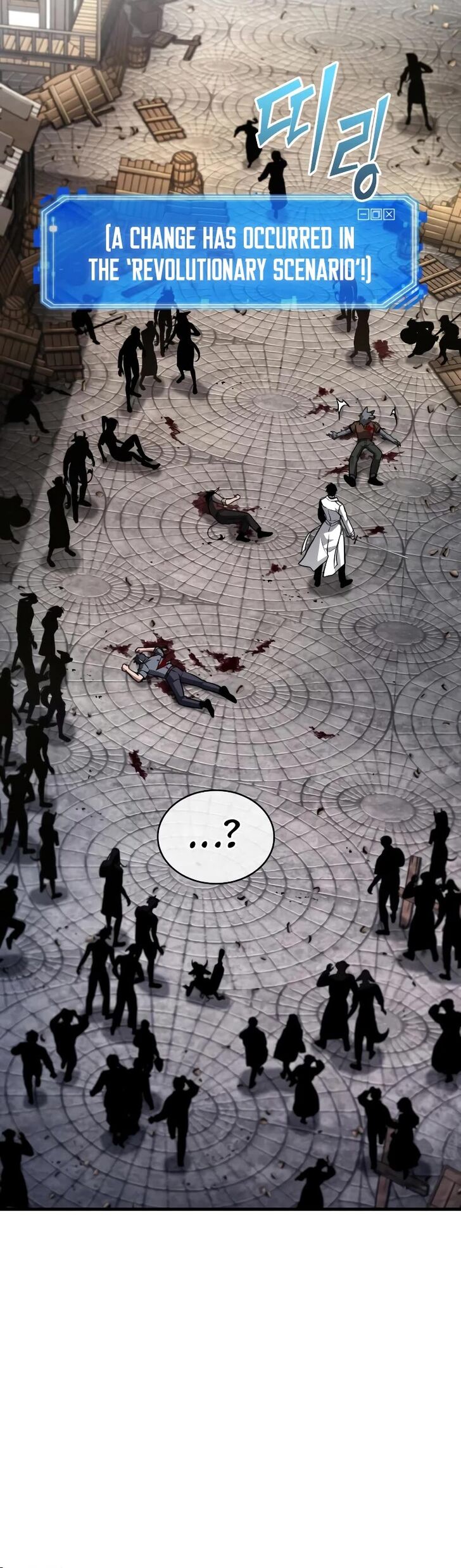 Omniscient Reader’s Viewpoint Chapter 235 page 5