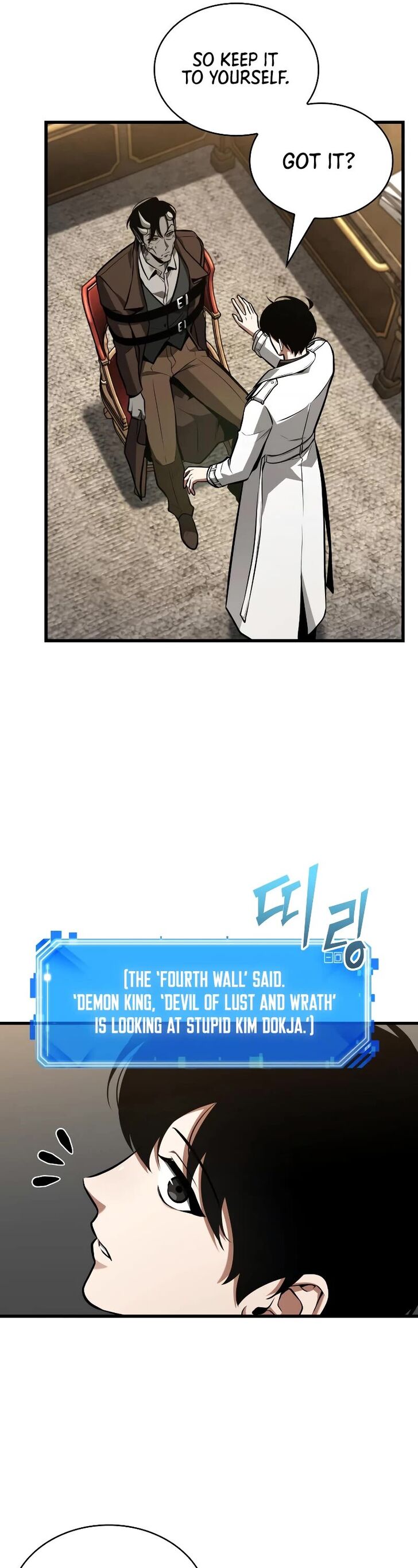 Omniscient Reader’s Viewpoint Chapter 235 page 22