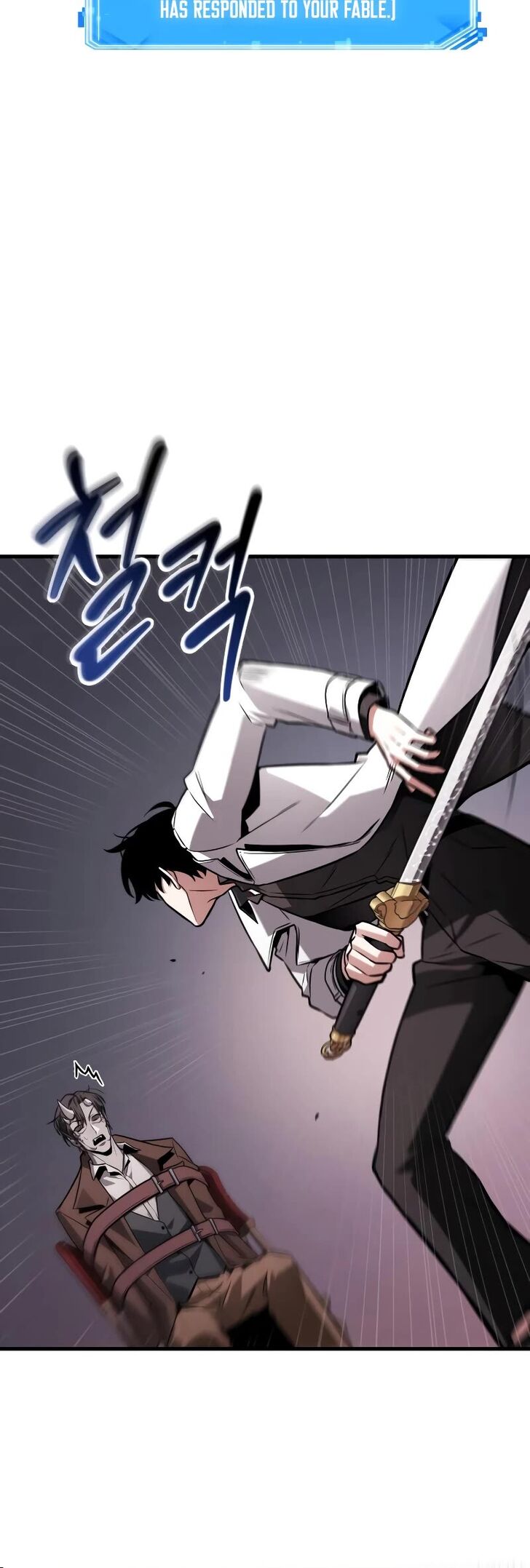 Omniscient Reader’s Viewpoint Chapter 235 page 26
