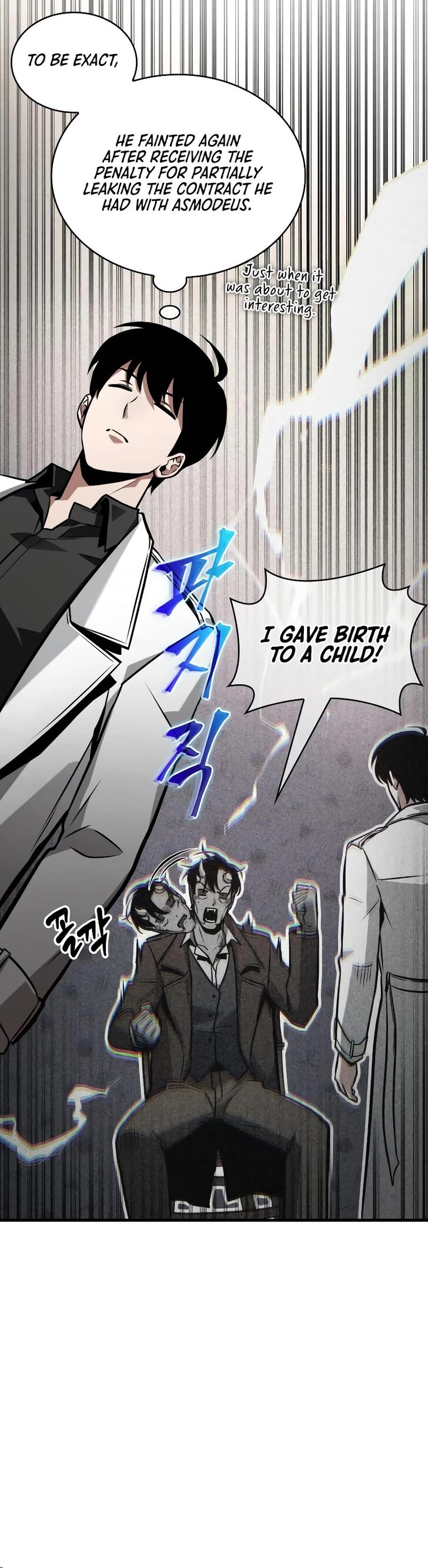 Omniscient Reader’s Viewpoint Chapter 236 page 6