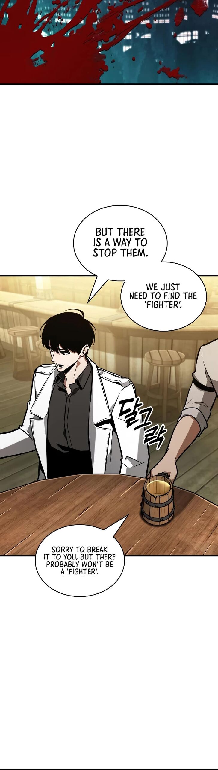 Omniscient Reader’s Viewpoint Chapter 236 page 11