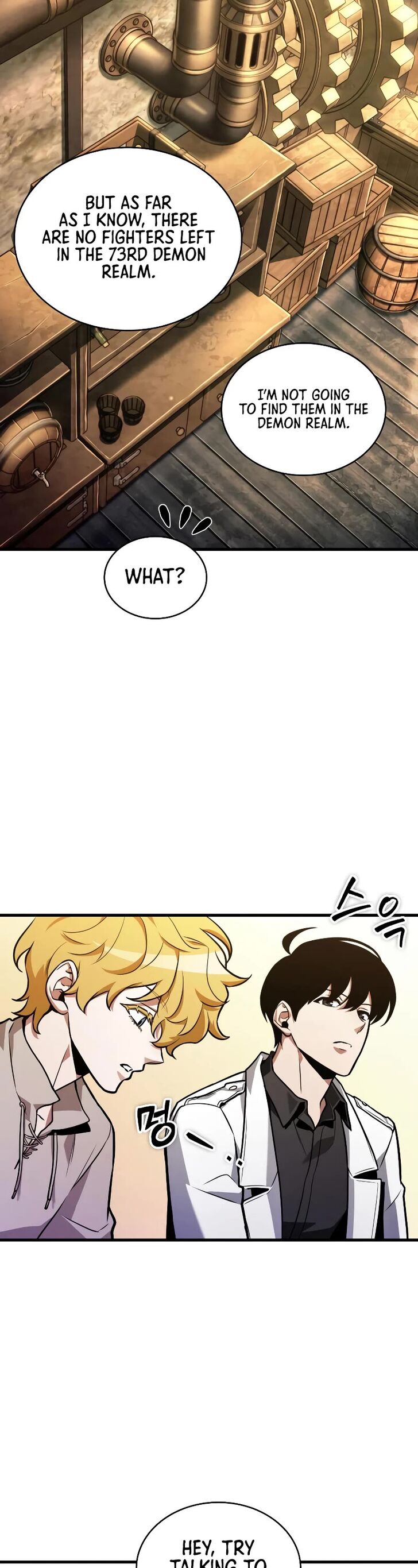 Omniscient Reader’s Viewpoint Chapter 236 page 14