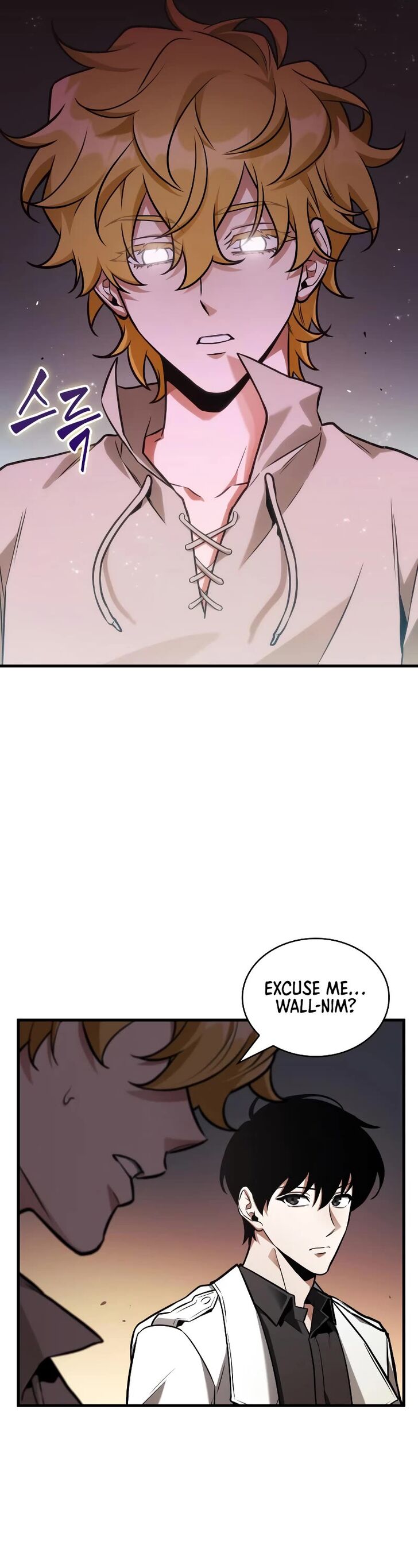 Omniscient Reader’s Viewpoint Chapter 236 page 21
